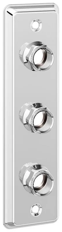 Väggbricka Kampanjpris